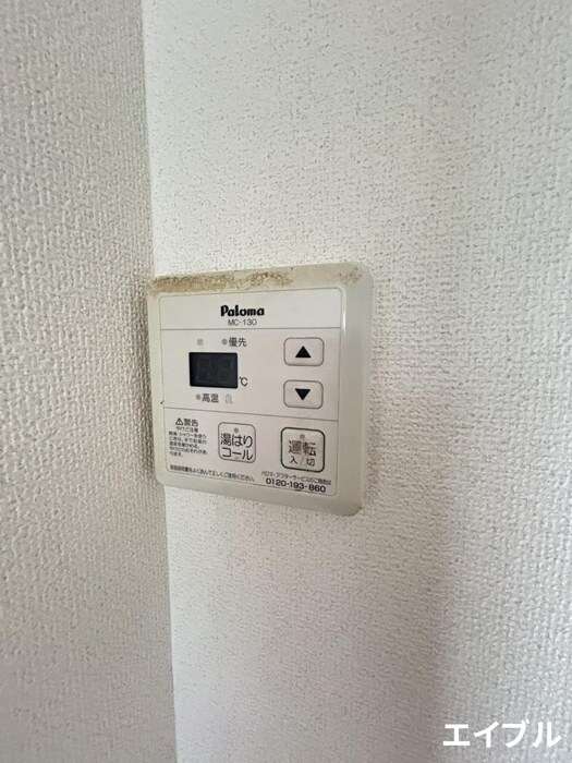 物件内観写真17　(内観写真)