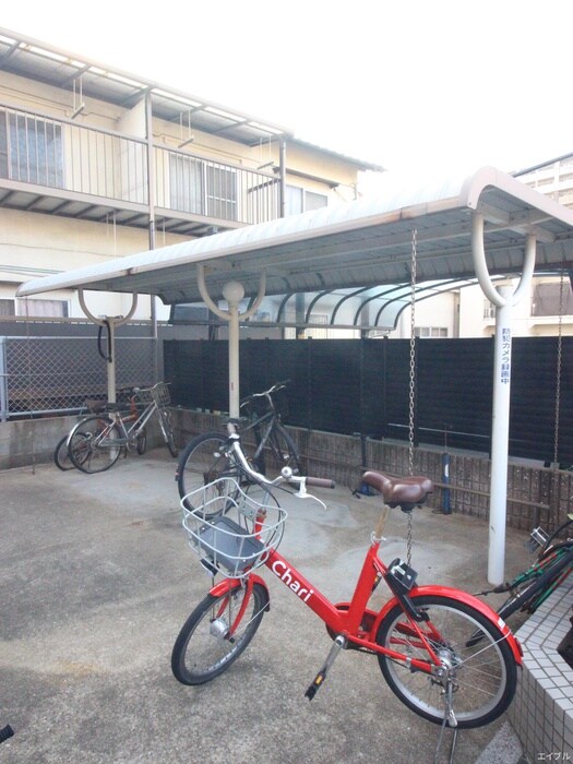 物件外観写真5　(駐輪場)