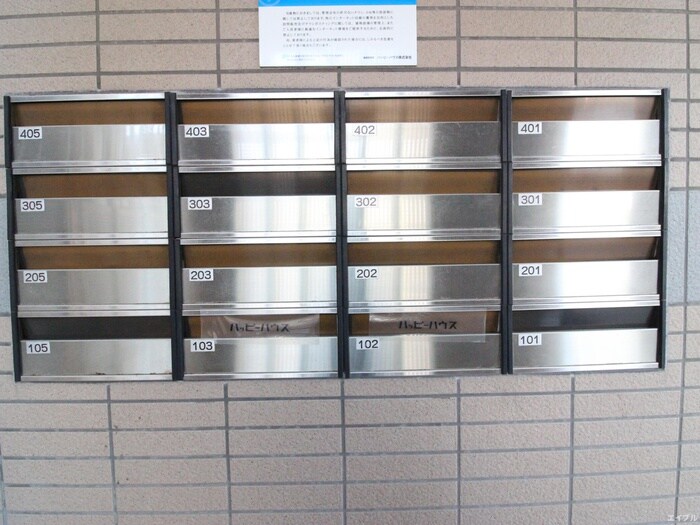 物件外観写真6　(建物設備)