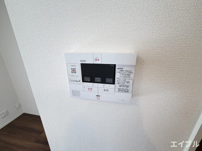 物件内観写真20　(内観写真)