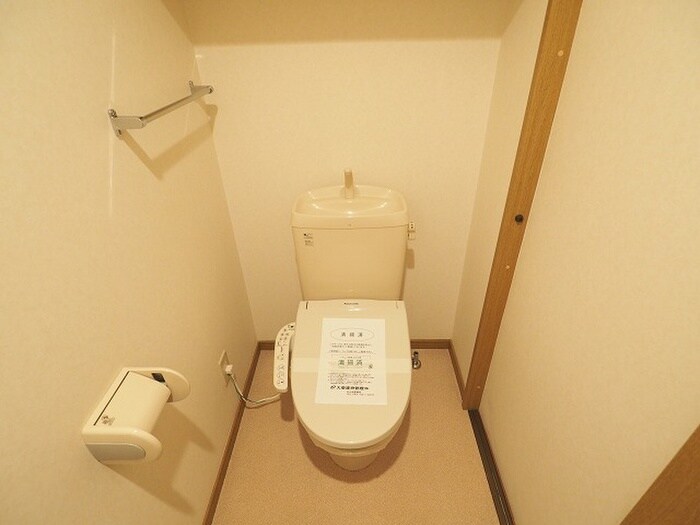 物件内観写真13　(トイレ)