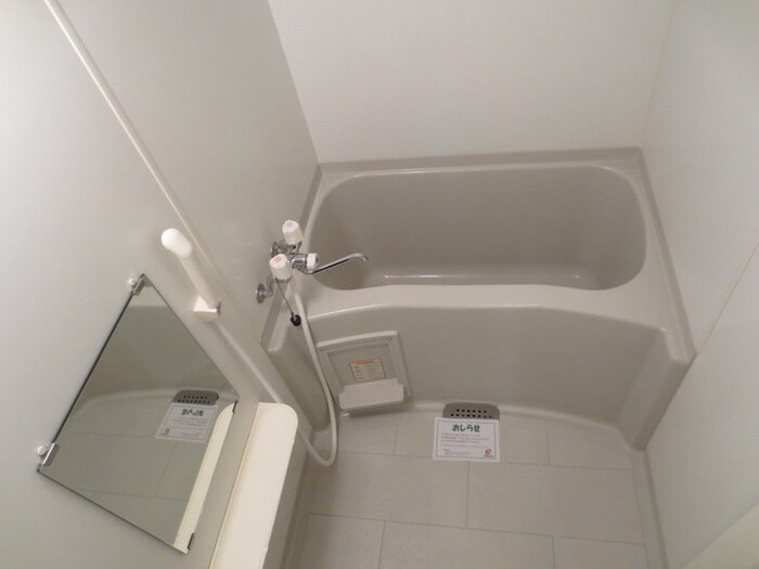 物件内観写真14　(バス／シャワールーム等)