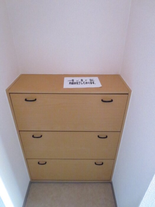 物件内観写真8　(靴箱)