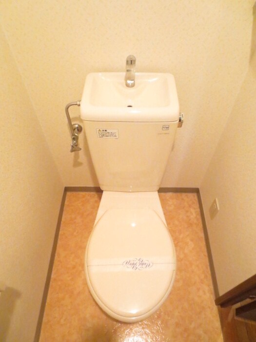 物件内観写真10　(トイレ)