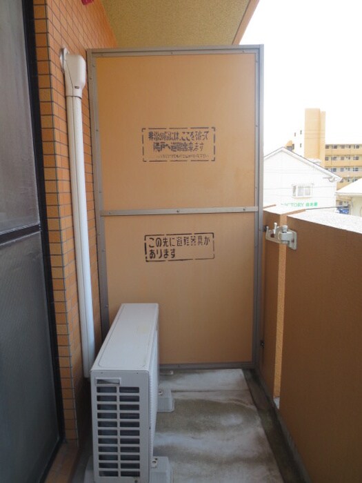 物件内観写真16　(ベランダ・バルコニー)