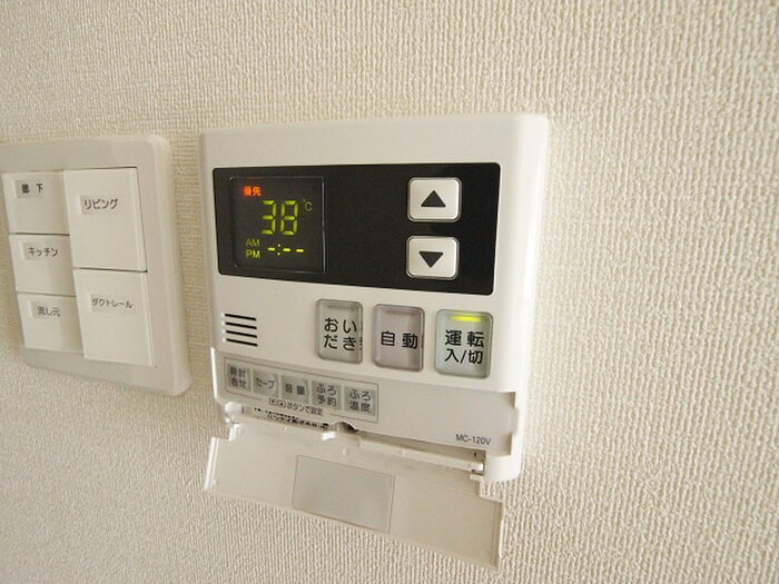 物件内観写真22　(内観写真)