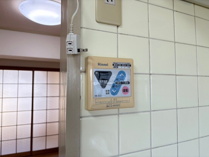 物件内観写真21　(内観写真)