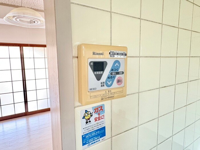 物件内観写真21　(内観写真)