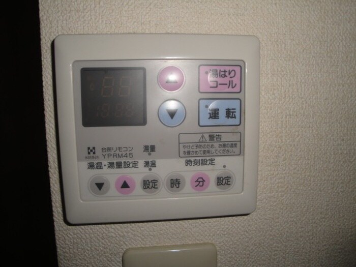 物件内観写真16　(内観写真)