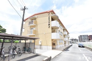 パ－クサイド井上外観写真