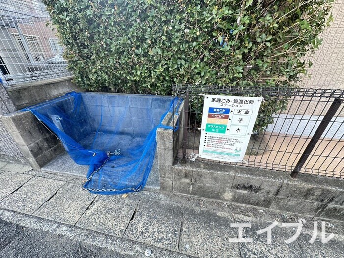 物件外観写真4　(建物設備)