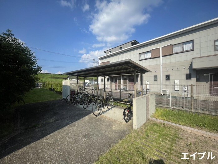 物件外観写真5　(駐輪場)