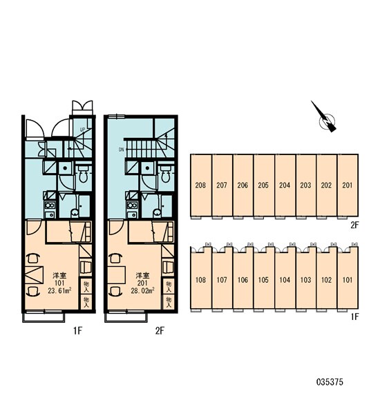 物件外観写真3　(その他)