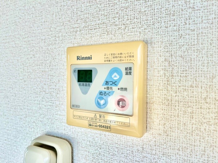 物件内観写真17　(内観写真)