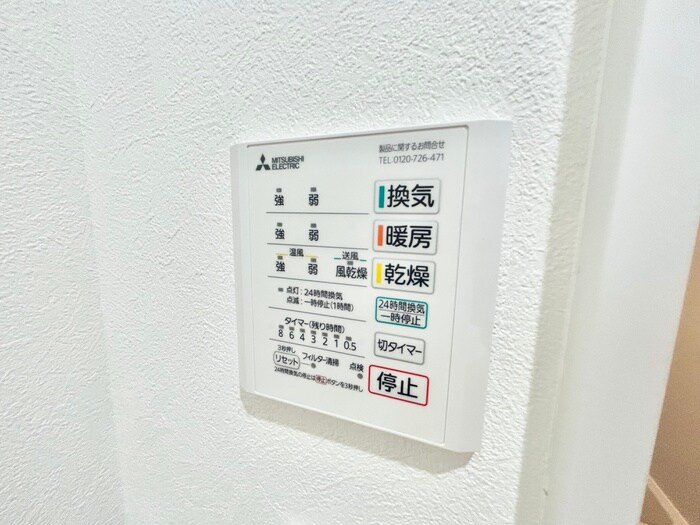 物件内観写真14　(廊下)