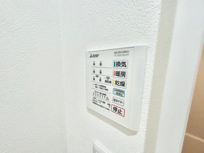 物件内観写真15　(内観写真)