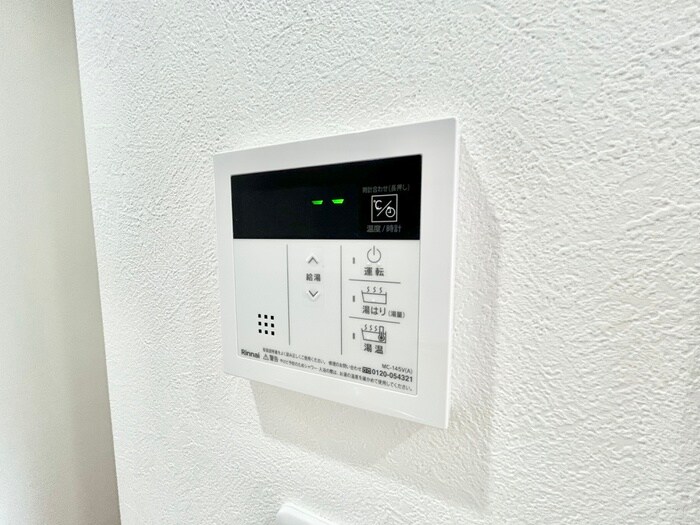 物件内観写真15　(内観写真)