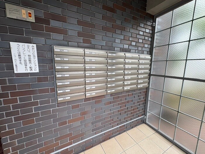 物件外観写真5　(建物設備)