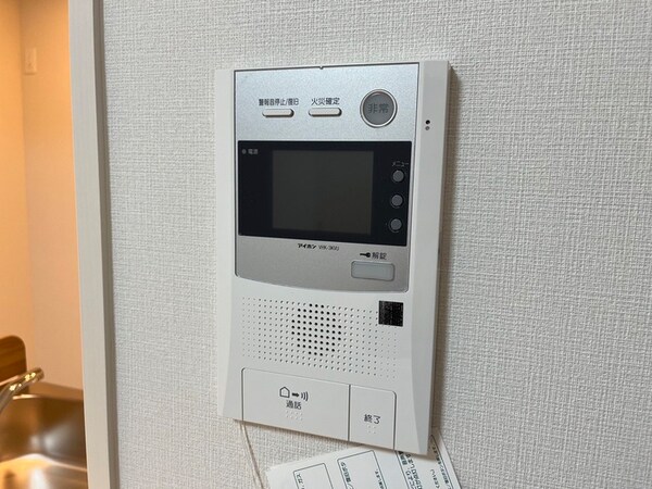 居室