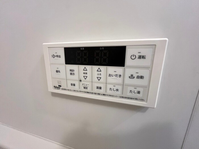 物件内観写真21　(内観写真)