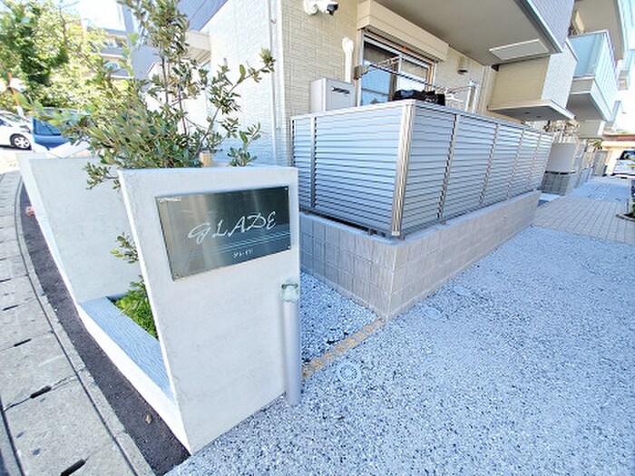 物件外観写真5　(エントランス部分)