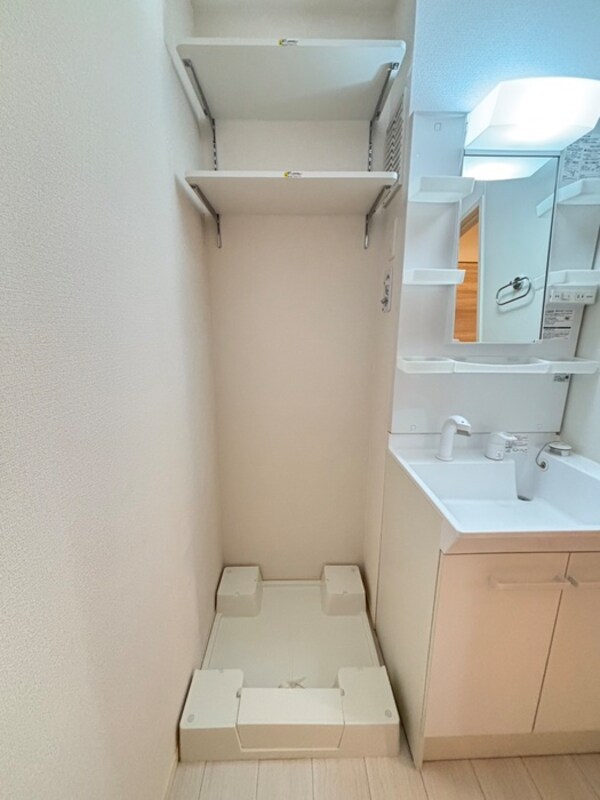 洗濯機置場