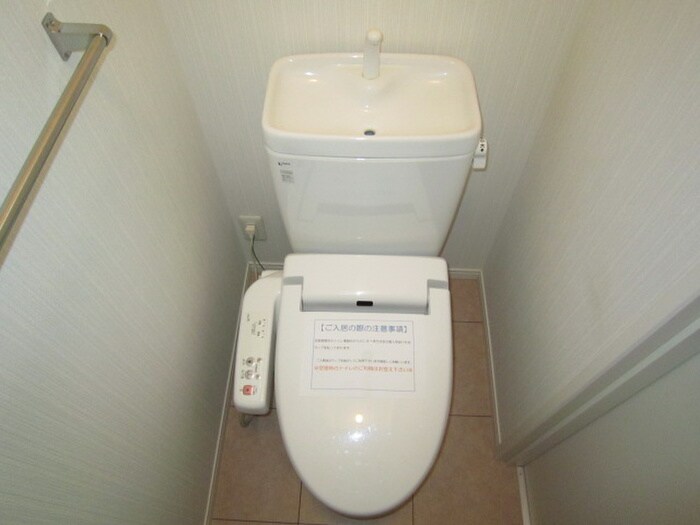 物件内観写真9　(トイレ)