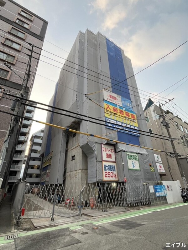 建築中