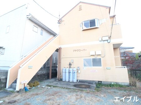 プチクロ－バ－外観写真