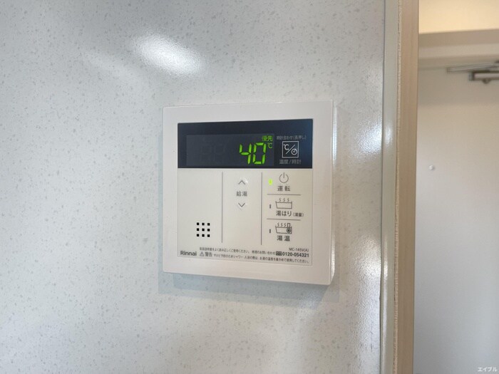 物件内観写真21　(内観写真)