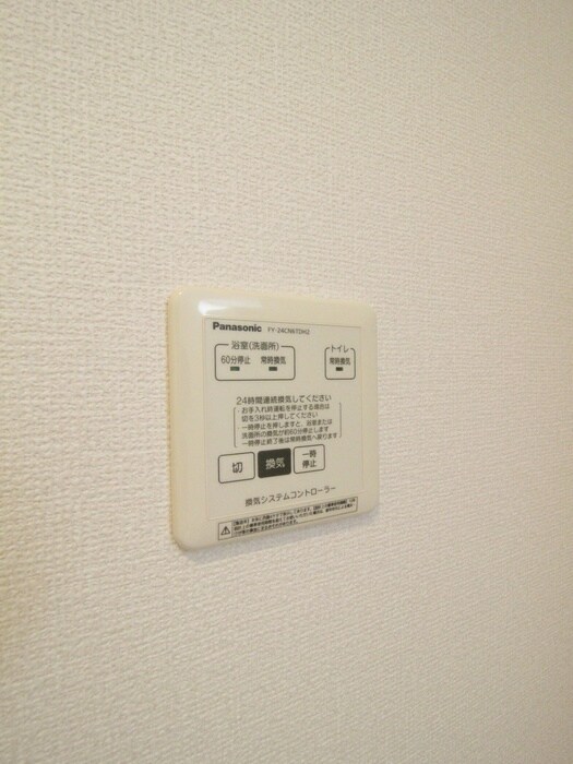 物件内観写真20　(内観写真)