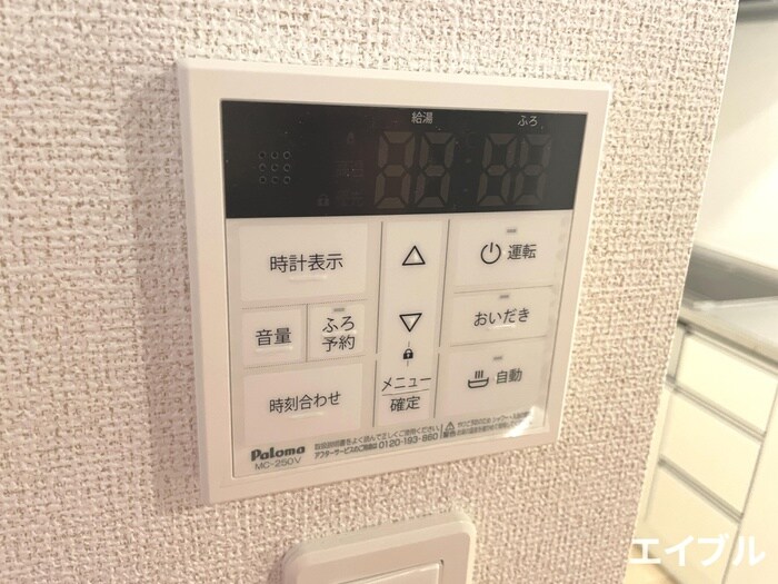 物件内観写真19　(内観写真)