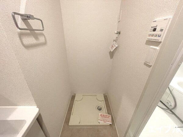 洗濯機置場