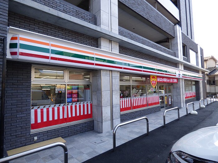 物件外観写真6　(周辺環境)