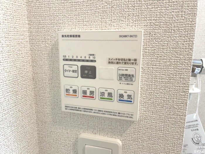 物件内観写真20　(内観写真)