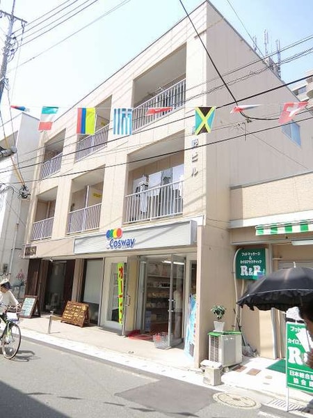 FUJINOビル外観写真