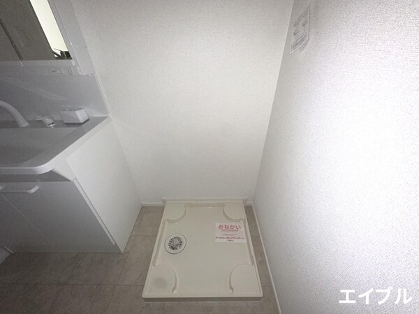 洗濯機置場