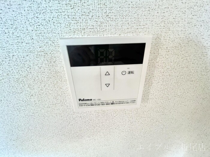 物件内観写真16　(内観写真)