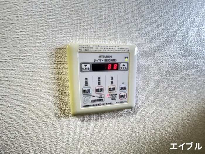 物件内観写真10　(内観写真)