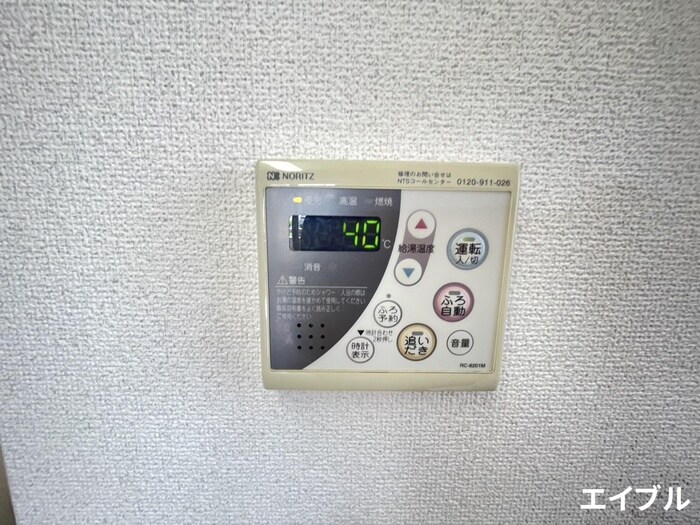 物件内観写真21　(内観写真)