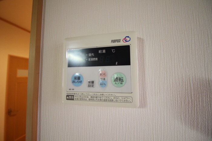 物件内観写真20　(内観写真)