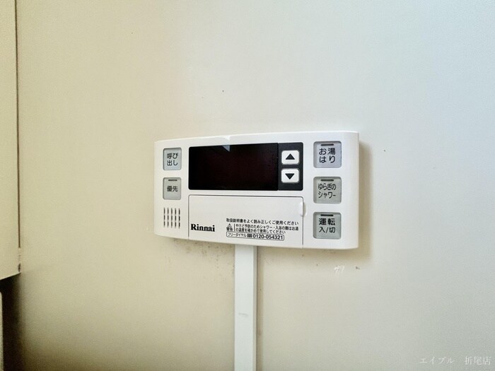 物件内観写真20　(内観写真)