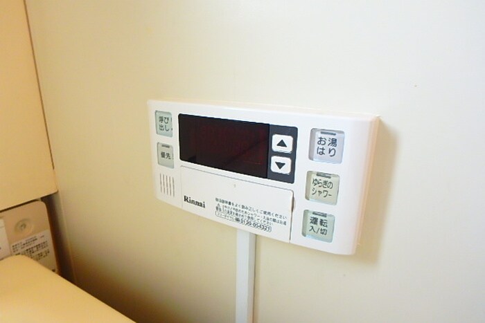 物件内観写真10　(内観写真)