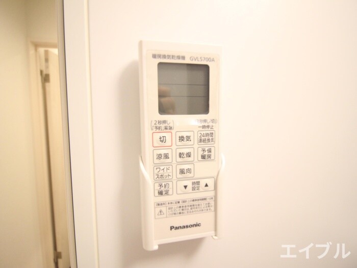 物件内観写真11　(バス／シャワールーム等)