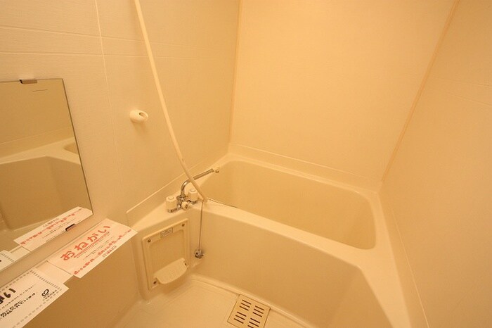 物件内観写真9　(バス／シャワールーム等)