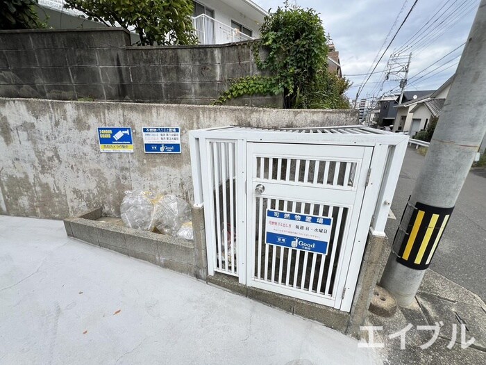 物件外観写真3　(建物設備)