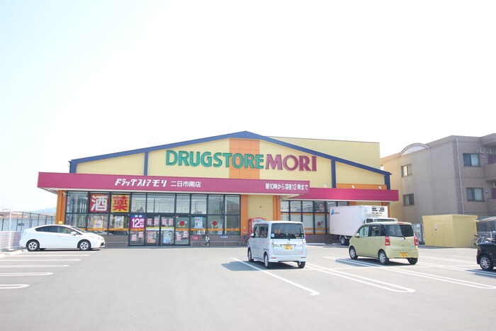 ドラッグストアモリ