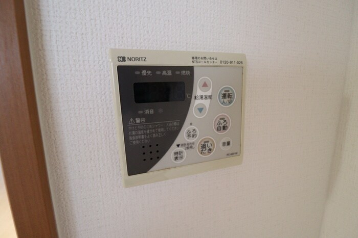 物件内観写真19　(内観写真)