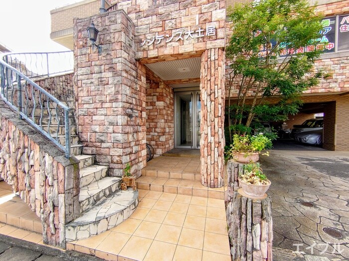 レジデンス大土居のエントランス部分