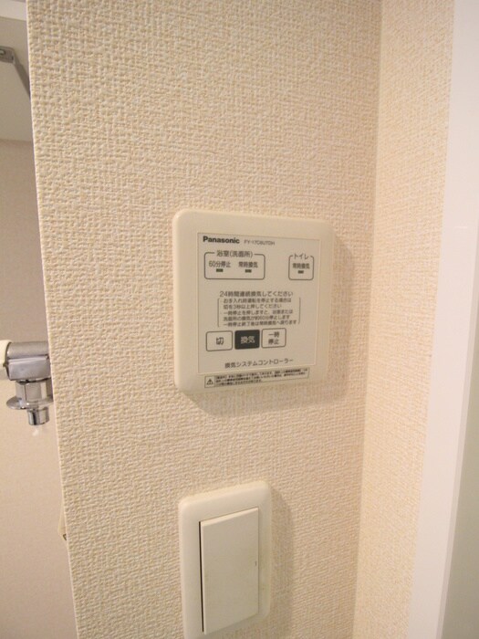 物件内観写真16　(内観写真)